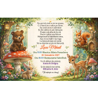 Invitatie la botez