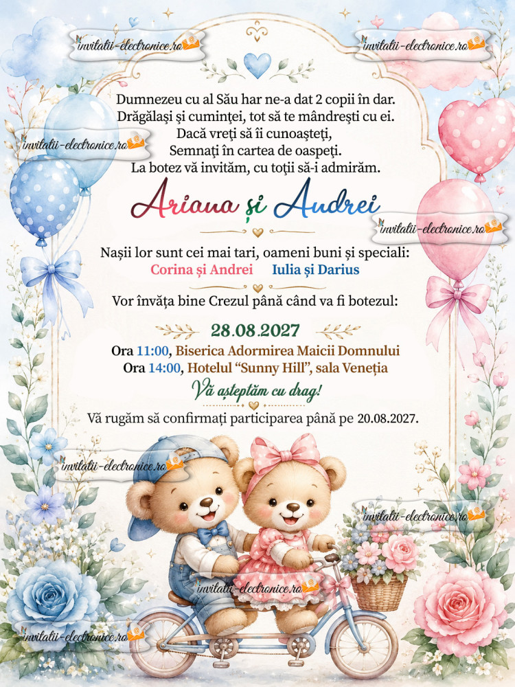 Invitatie electronica pentru gemeni