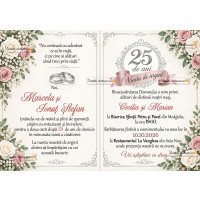 Invitatie la nunta de argint