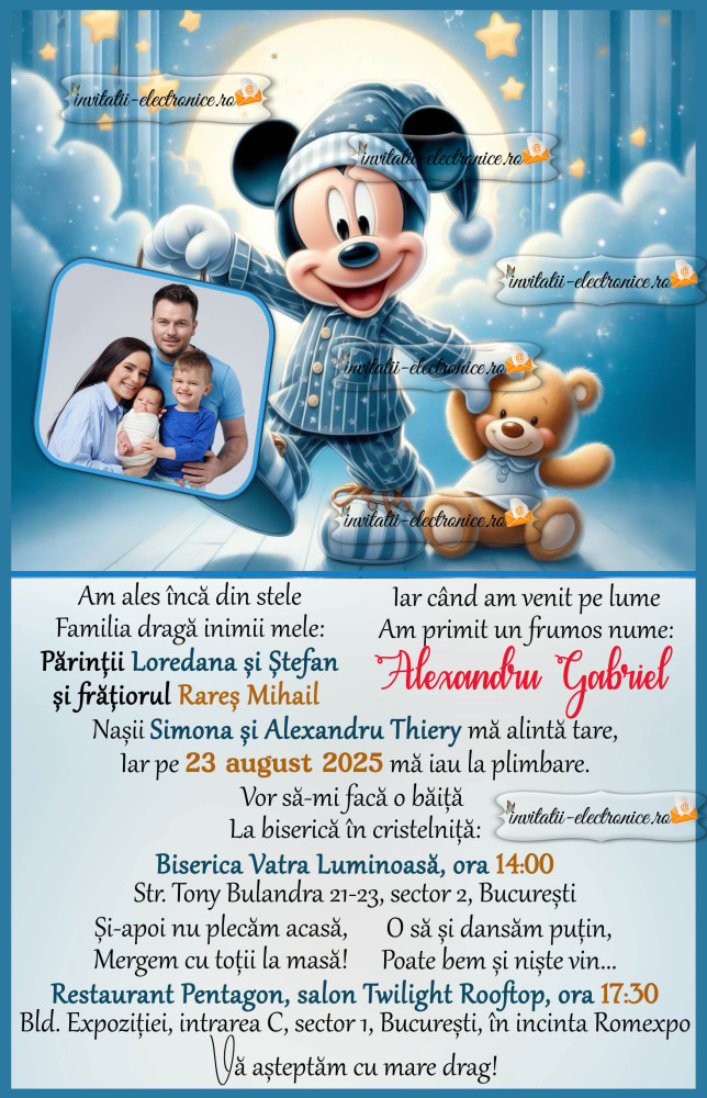 Invitatie electronica cu Mickey Mouse